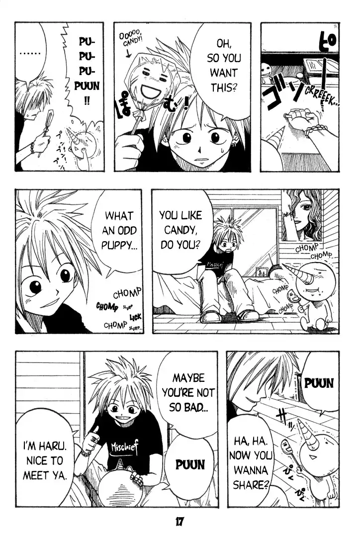 Rave Master Chapter 1 15